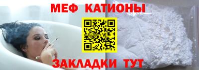 марихуана Бугуруслан