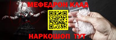 марихуана Бугуруслан