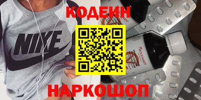 СК Бузулук