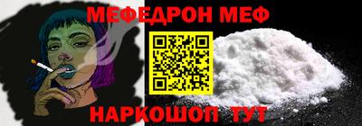 СК Бузулук