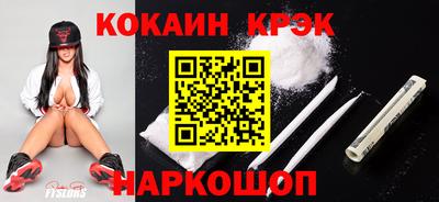 СК Бузулук