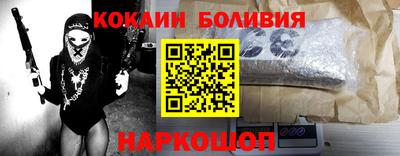 СК Бузулук