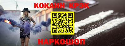 СК Бузулук