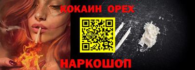 СК Бузулук