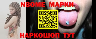 марихуана Бугуруслан