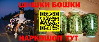 ALPHA-PVP Будённовск