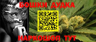ALPHA-PVP Будённовск