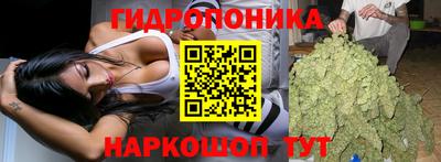 марихуана Бугуруслан