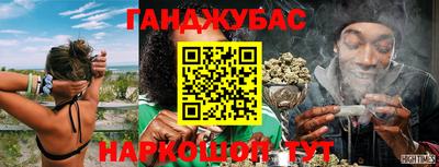 СК Бузулук
