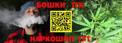 ALPHA-PVP Будённовск