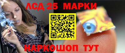 ALPHA-PVP Будённовск