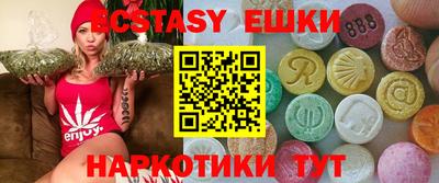ALPHA-PVP Будённовск