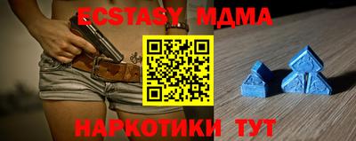 ALPHA-PVP Будённовск