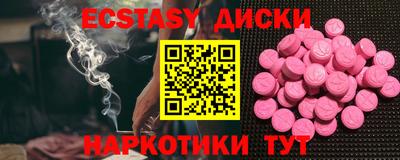 СК Бузулук
