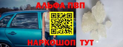 СК Бузулук