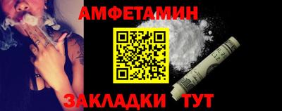 марихуана Бугуруслан