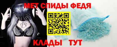 марихуана Бугуруслан