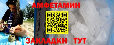 СК Бузулук