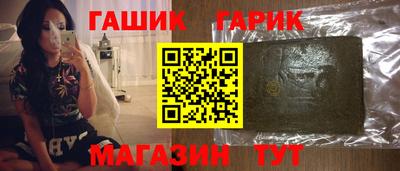 СК Бузулук