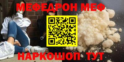 СК Бузулук